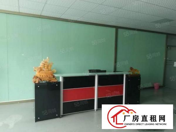  凤岗镇油甘埔大龙工业区楼上800平方带现成办公室水电豪华装修