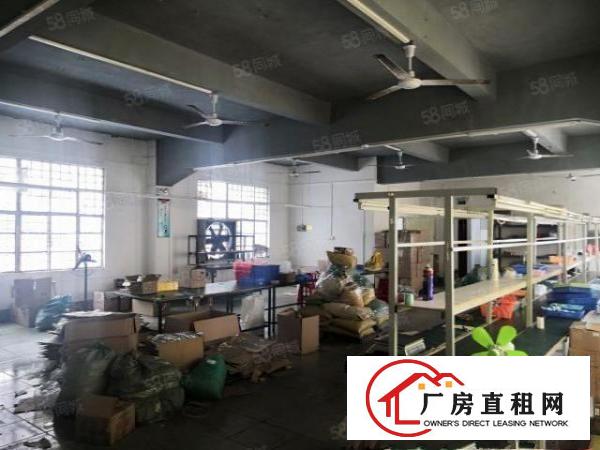  凤岗镇油甘埔大龙工业区楼上800平方带现成办公室水电豪华装修