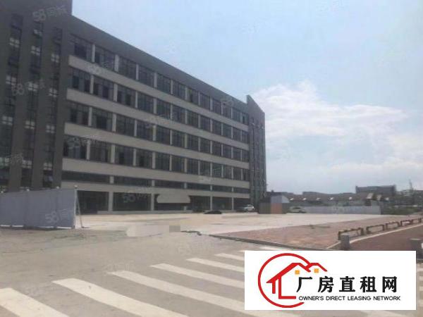  凤岗全新一楼7.5米高带牛角3000平方厂房整层出租可分租