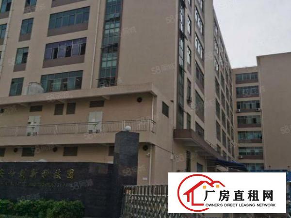  凤岗雁田怡安工业城5万平方仓库厂房出租独院仓库无尘车间分租