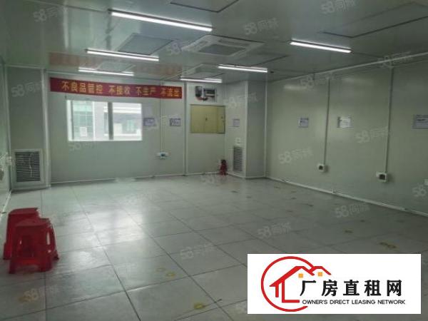  凤岗金凤凰二楼1500平精装修厂房出租可以分租原房东消防喷淋