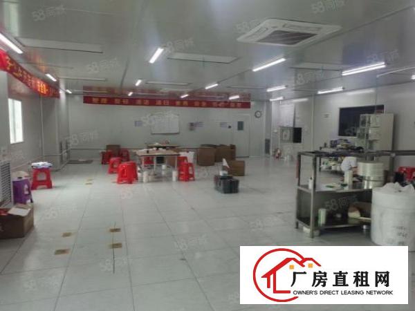  凤岗金凤凰二楼1500平精装修厂房出租可以分租原房东消防喷淋