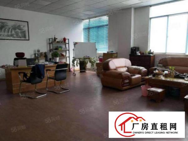  凤岗雁田南山工业城附近有吊顶装修好厂房890平配套齐全