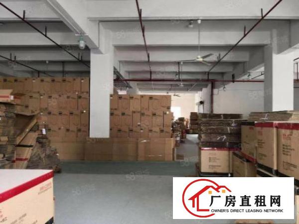  凤岗雁田南山工业城附近有吊顶装修好厂房890平配套齐全
