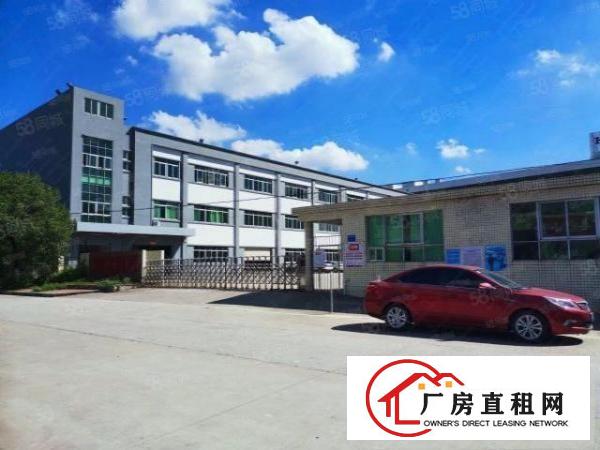  凤岗标准厂房800平带现成办公室水电已到车间