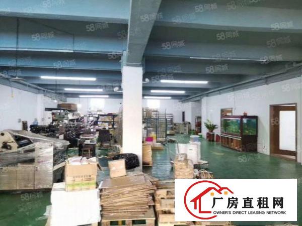  凤岗标准厂房800平带现成办公室水电已到车间