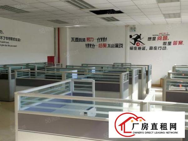  凤岗油甘埔一楼1500平精装修超大空地厂房200起分