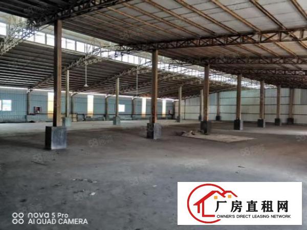  报价13元！凤岗9800平钢构，空地超大，适合仓库物流家私