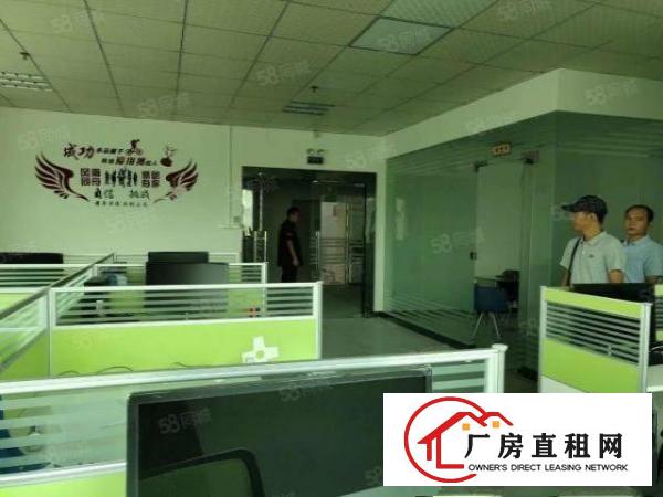  凤岗碧湖大道附近新空原房东3楼上精装修730平方厂房出租