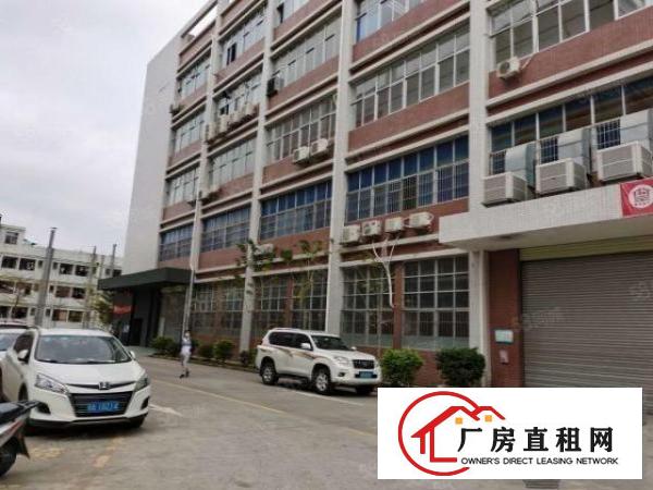  凤岗雁田前卫工业园区三楼500平可分租形象好超大空地厂房出租