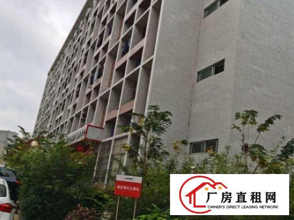  凤岗雁田前卫工业园区三楼500平可分租形象好超大空地厂房出租