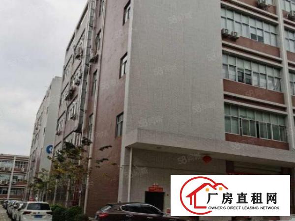  凤岗雁田前卫工业园区三楼500平可分租形象好超大空地厂房出租