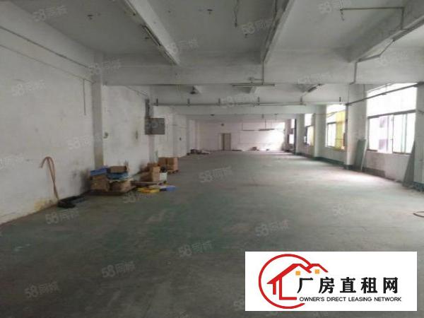  凤岗五联二楼750平标准厂房出租仓库小加工电商行业适合