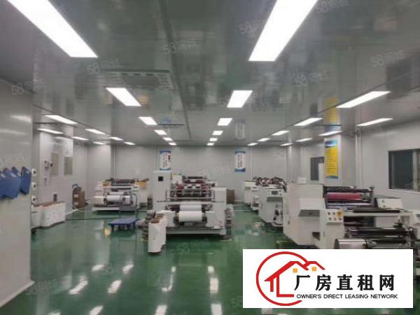  凤岗雁田工业区二楼无尘车间2000平厂房出租500起分租