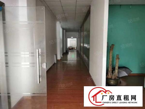  凤岗镇油甘埔经典小独院2800平方带豪华精装修办公室水电
