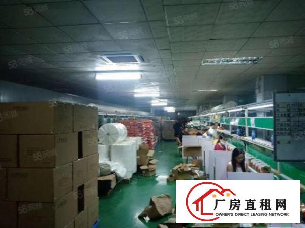  凤岗五联近观澜原房东实际面积出租2楼1000平现成装修