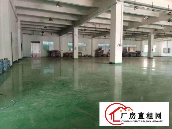  凤岗镇.工业区内5000平独门独院交通便利整租优惠