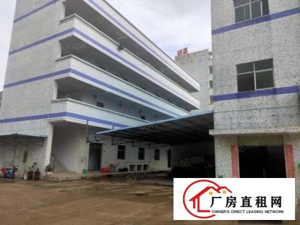  凤岗镇.工业区内5000平独门独院交通便利整租优惠