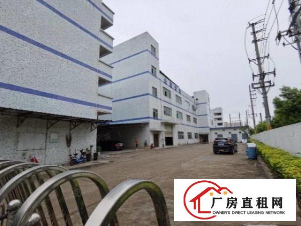  凤岗新出4000平米独院厂房）三层厂房带地坪漆水电齐全