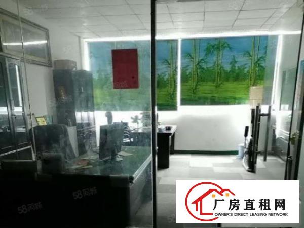  （出租）凤岗雁田新出楼上580平方现成装修办公室！