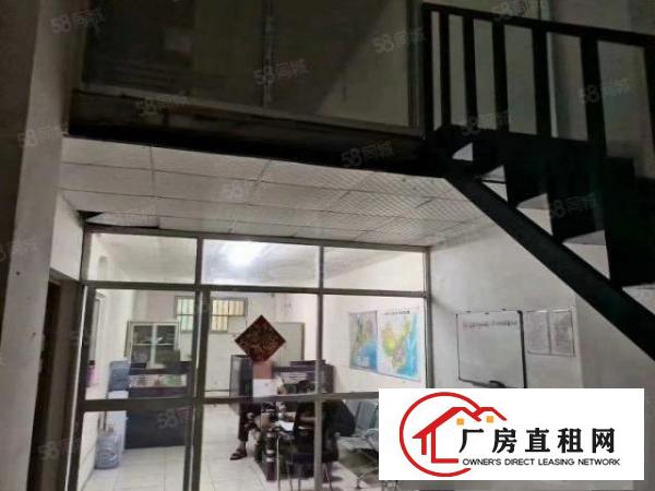  凤岗雁田厂房出租单层面积1200平，可200平起租