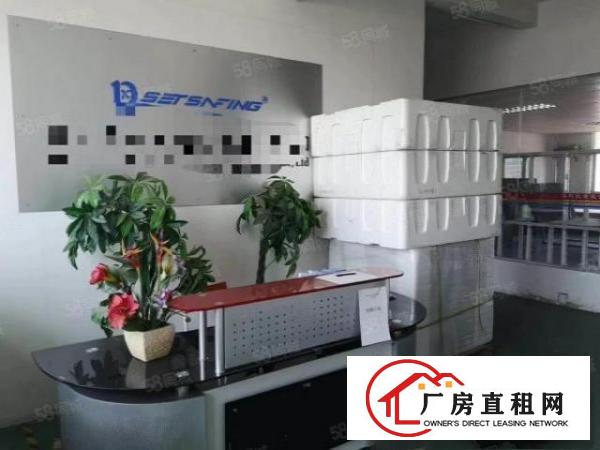  7米高标准重型工业工业厂房一楼1180平米带牛角出租