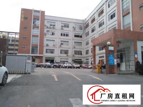  凤岗雁田南山工业区新出三楼350平带办公室装修厂房出租地坪漆