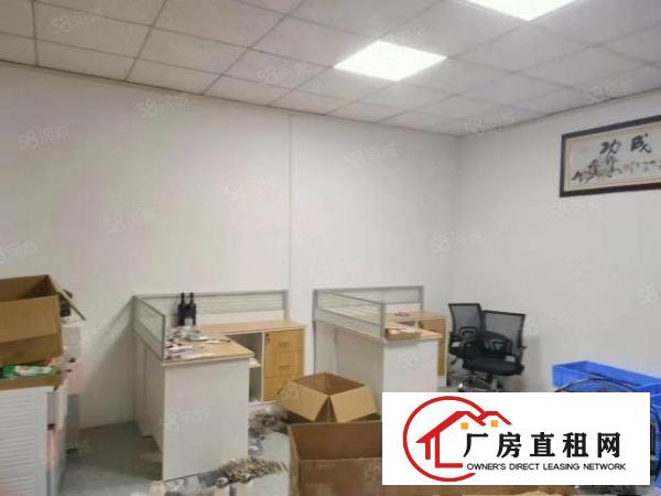  急租，凤岗镇工业园区原房东一楼精装修带办公室800平厂房出租