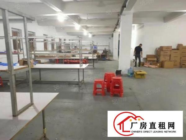 急租，凤岗镇工业园区原房东一楼精装修带办公室800平厂房出租