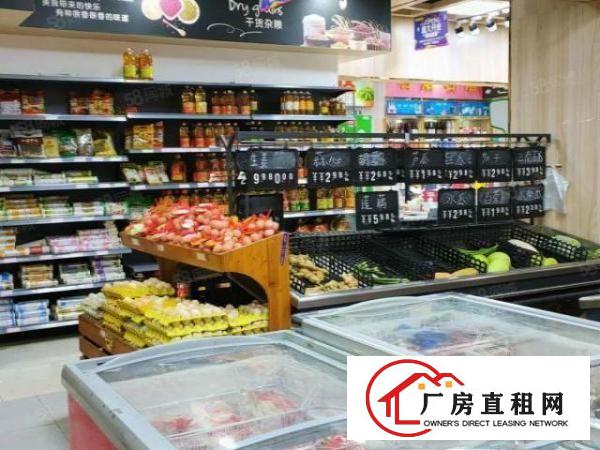  凤岗金凤凰工业区内宿舍一楼300平可做商店超大空地出租