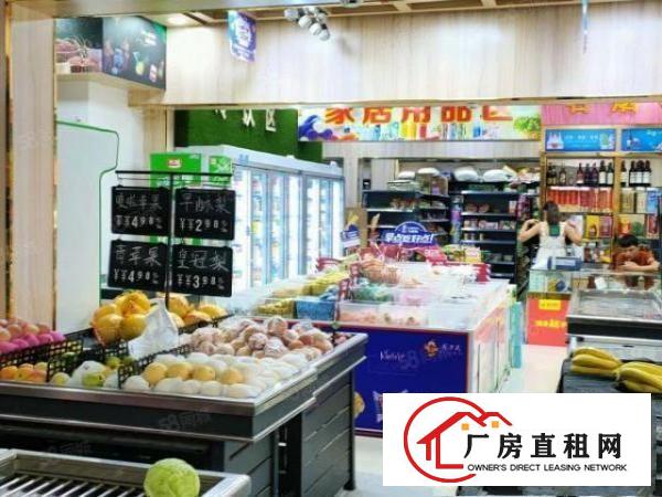  凤岗金凤凰工业区内宿舍一楼300平可做商店超大空地出租
