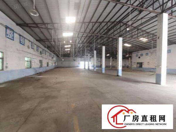  凤岗镇油甘埔独门独院钢构出租3000平高度7.5米工业用地