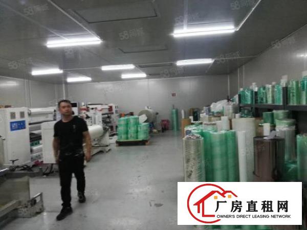  凤岗竹塘独院厂房分租一楼三楼各750平带洁净车间装修办公室