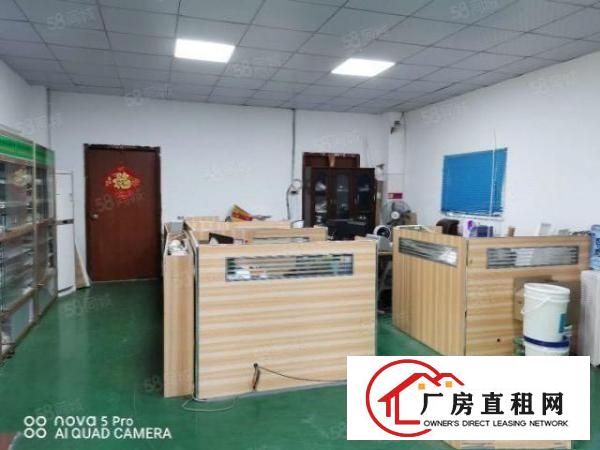  凤岗黄洞1300平厂房，门口空地大，适合纸箱加工玩具等行业