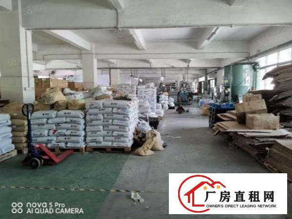  凤岗黄洞1300平厂房，门口空地大，适合纸箱加工玩具等行业