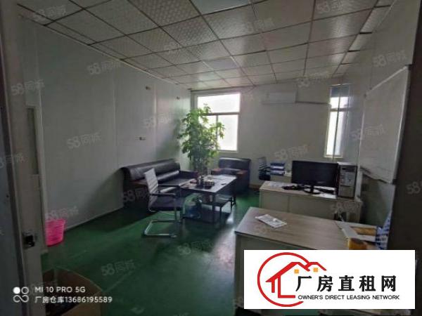  凤岗.楼上900平无尘车间无需转让费低价出租人气位置好