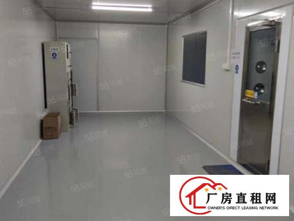  凤岗.楼上900平无尘车间无需转让费低价出租人气位置好