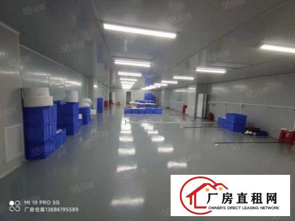  凤岗.楼上900平无尘车间无需转让费低价出租人气位置好