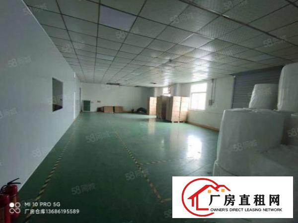  凤岗.楼上900平无尘车间无需转让费低价出租人气位置好
