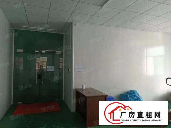  凤岗雁田原房东楼上无尘车间1250平，实际面积出租，价格实惠
