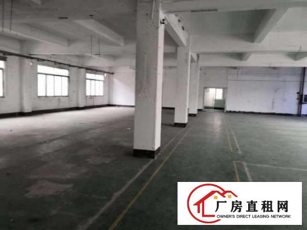  清溪镇新出原房东独门独院3500平厂房出租，工业用地可办环评