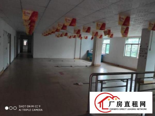  400平二楼场地招租清溪上元天桥