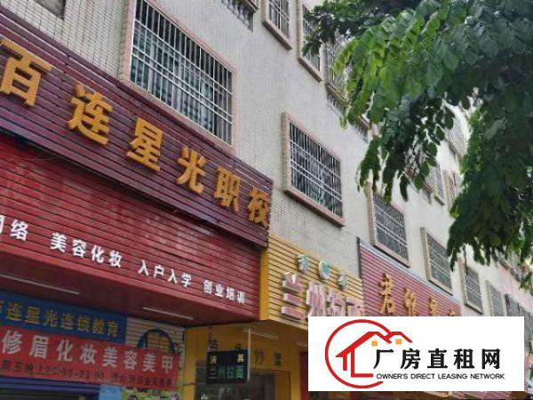  400平二楼场地招租清溪上元天桥