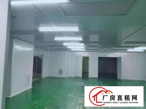  无尘车间680平厂房招租。
