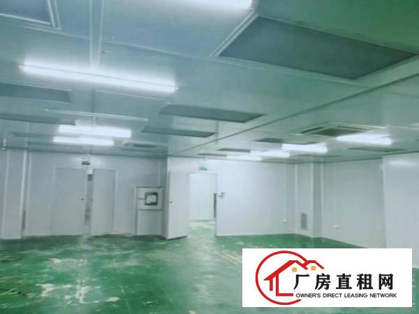  无尘车间680平厂房招租。