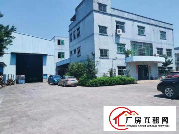  清溪镇300平方至20000平方从业地产行业多年不收介绍费
