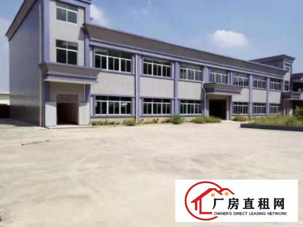  清溪镇300平方至20000平方从业地产行业多年不收介绍费