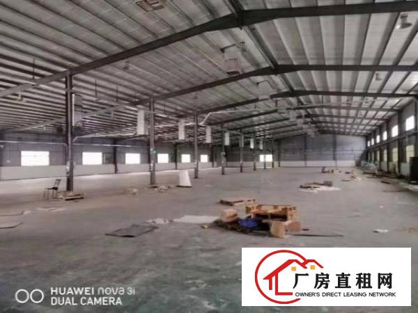  （原房东，8M）清溪镇3000平方独院钢构厂房招租
