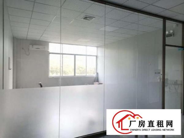  现成办公室，无尘车间，即租即用