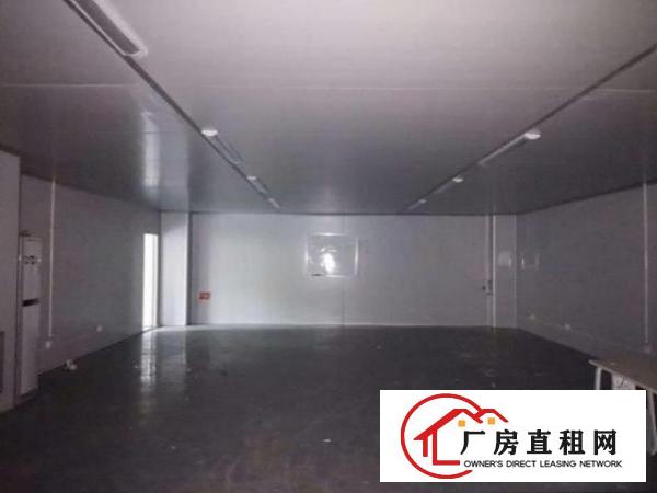  现成办公室，无尘车间，即租即用